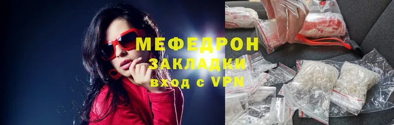 Магазины продажи наркотиков Лиски Cocaine  Марихуана  Экстази  Гашиш  Мефедрон 